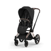 Cybex Priam Style Seat Pack Sepia Black/black