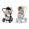 Cybex Priam 5 Comfort Newborn Bundle